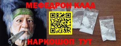 экстази Пенза