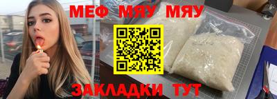 экстази Пенза