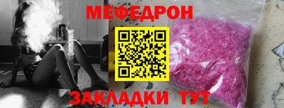 экстази Пенза