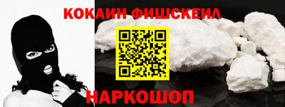 экстази Пенза