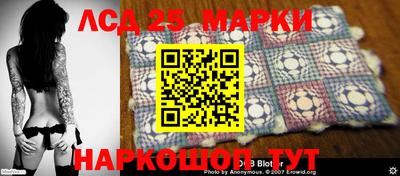 герыч Первоуральск