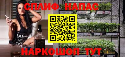 экстази Пенза
