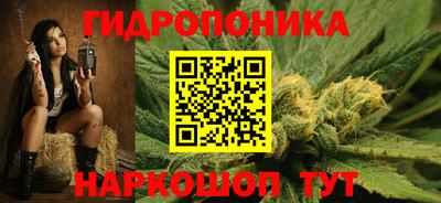 дживик Партизанск