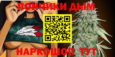 экстази Пенза