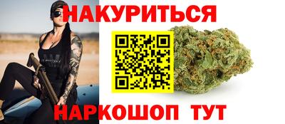 герыч Первоуральск