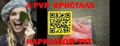 герыч Первоуральск