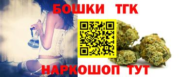 герыч Первоуральск