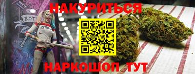 экстази Пенза