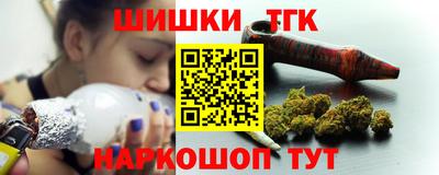 экстази Пенза