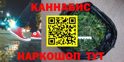 герыч Первоуральск