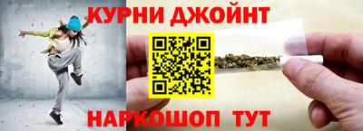 экстази Пенза