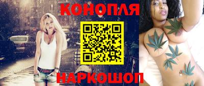 экстази Пенза