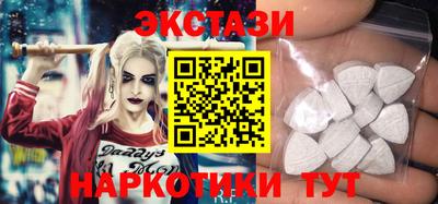 герыч Первоуральск