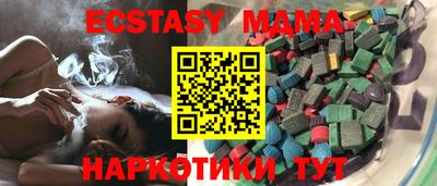 герыч Первоуральск