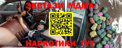 герыч Первоуральск