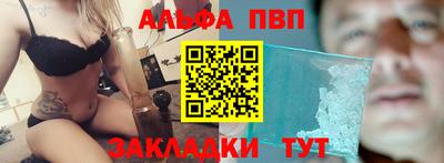 герыч Первоуральск