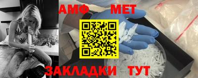экстази Пенза