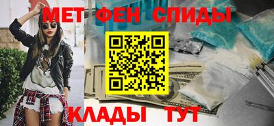 герыч Первоуральск