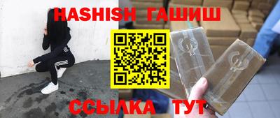 экстази Пенза