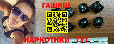 герыч Первоуральск