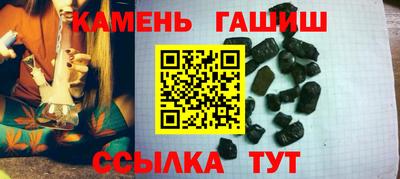 дживик Партизанск