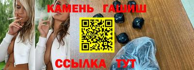 экстази Пенза