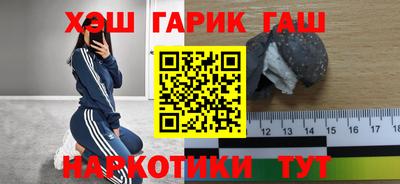 дживик Партизанск