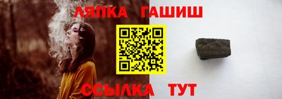герыч Первоуральск