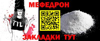 герыч Первоуральск