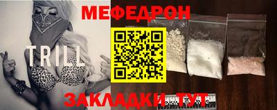 дживик Партизанск