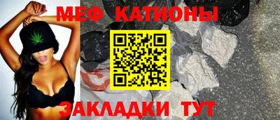 экстази Пенза