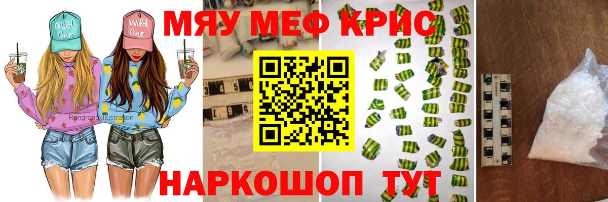 ГАШ Сухой Лог