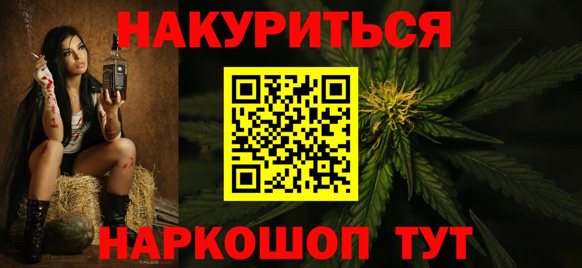 Конопля семена Сухой Лог